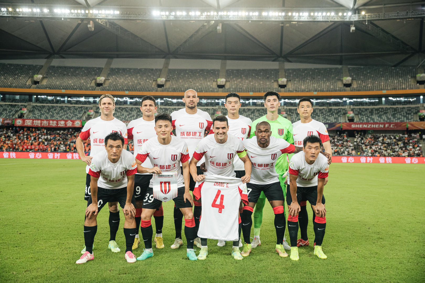 台湾队力保不败，步步逼近胜利的简单介绍