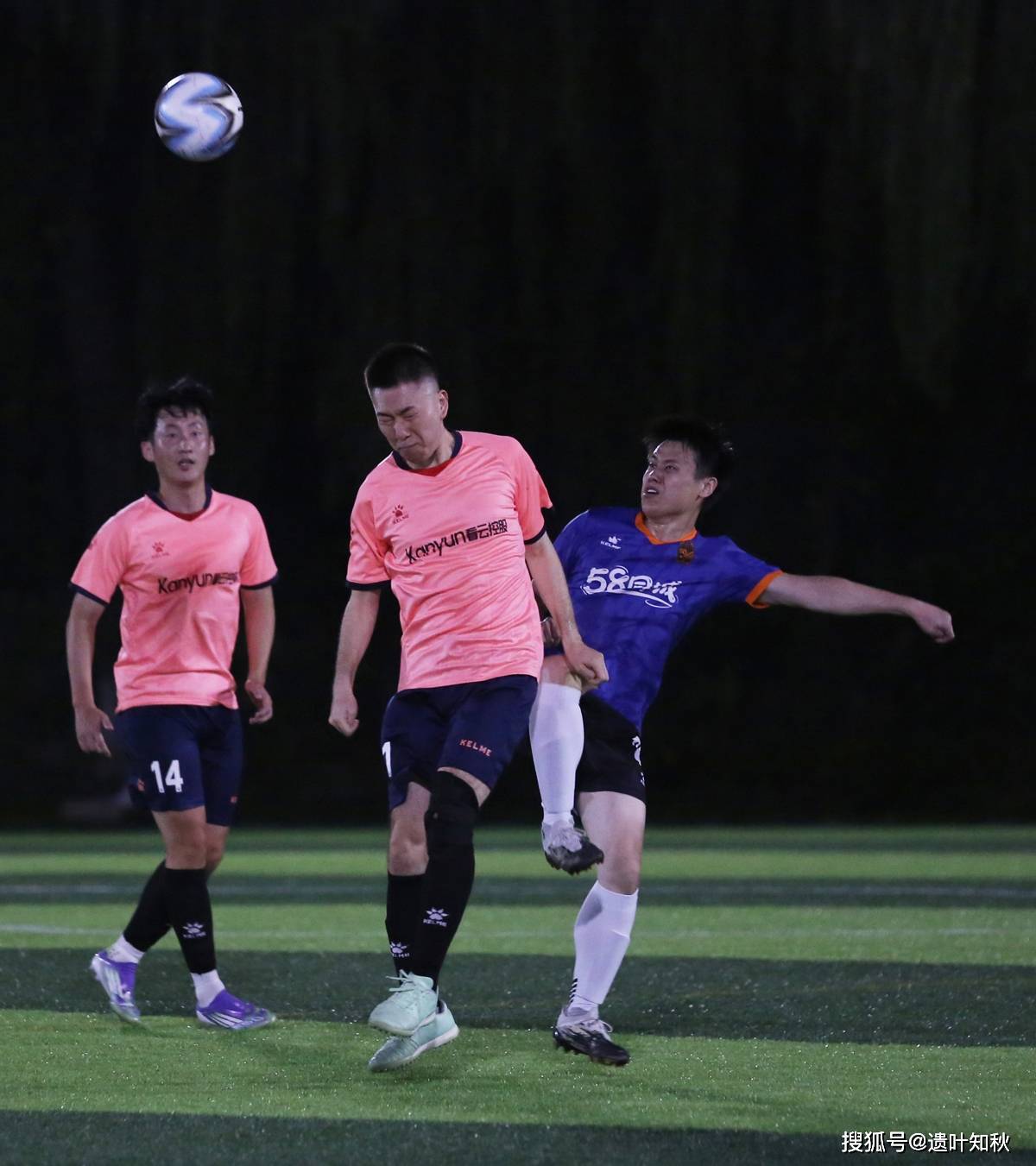 关于强强相遇!国内足球豪门队伍对决的信息 关于强强相遇!国内足球豪门队伍对决的信息