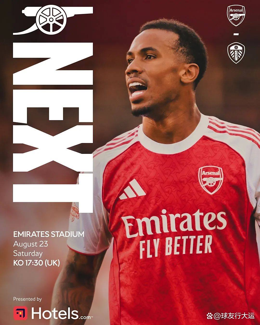 利兹联新援首秀破门，帮助球队取得胜利的简单介绍