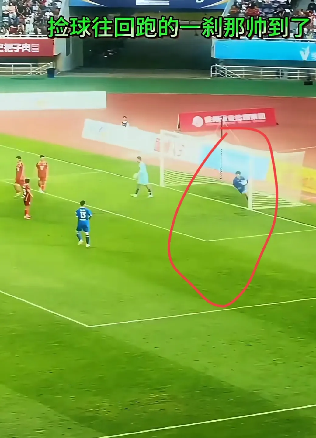 爱游戏网站-江苏队球员发挥出色，取得胜利