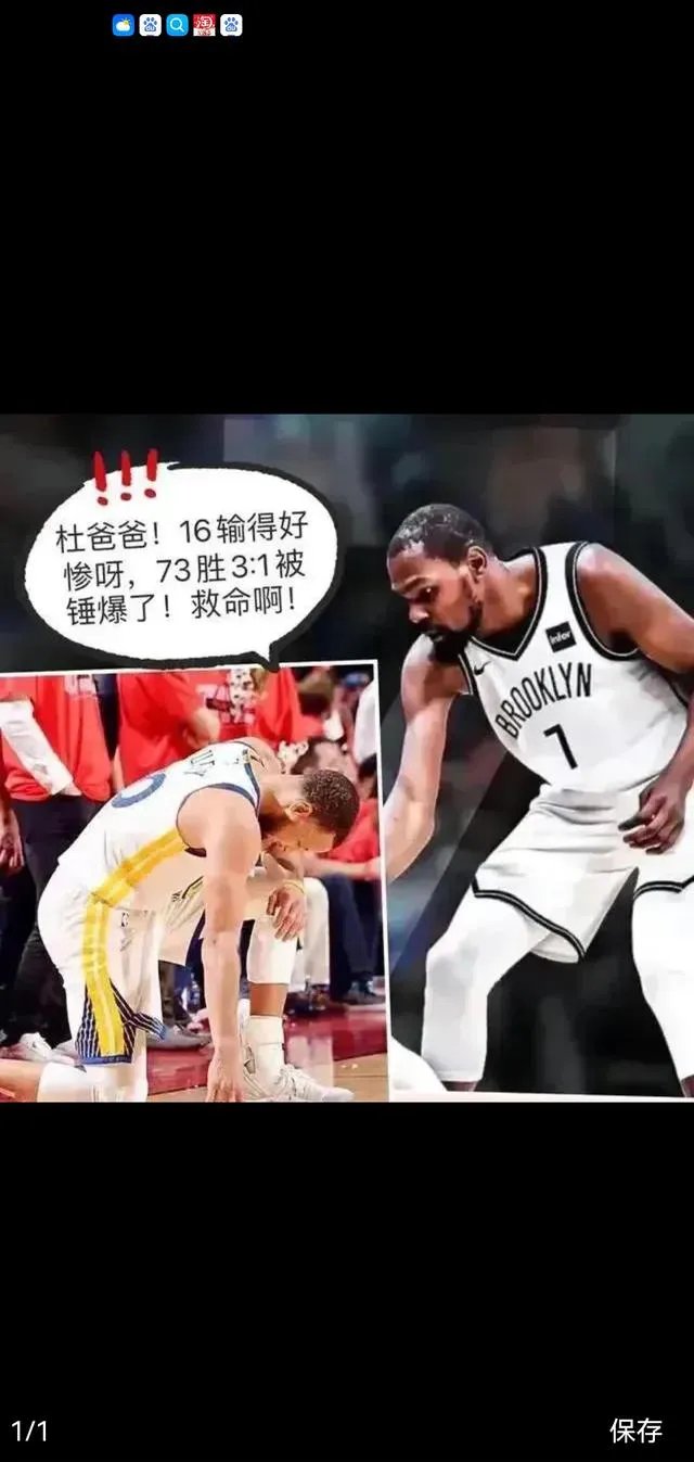 爱游戏地址-关于老鹰撕裂性伤病造成重要球员缺席的信息