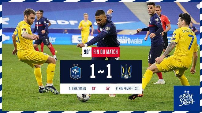 爱游戏官方入口-法国主场战平乌克兰，保持小组领先