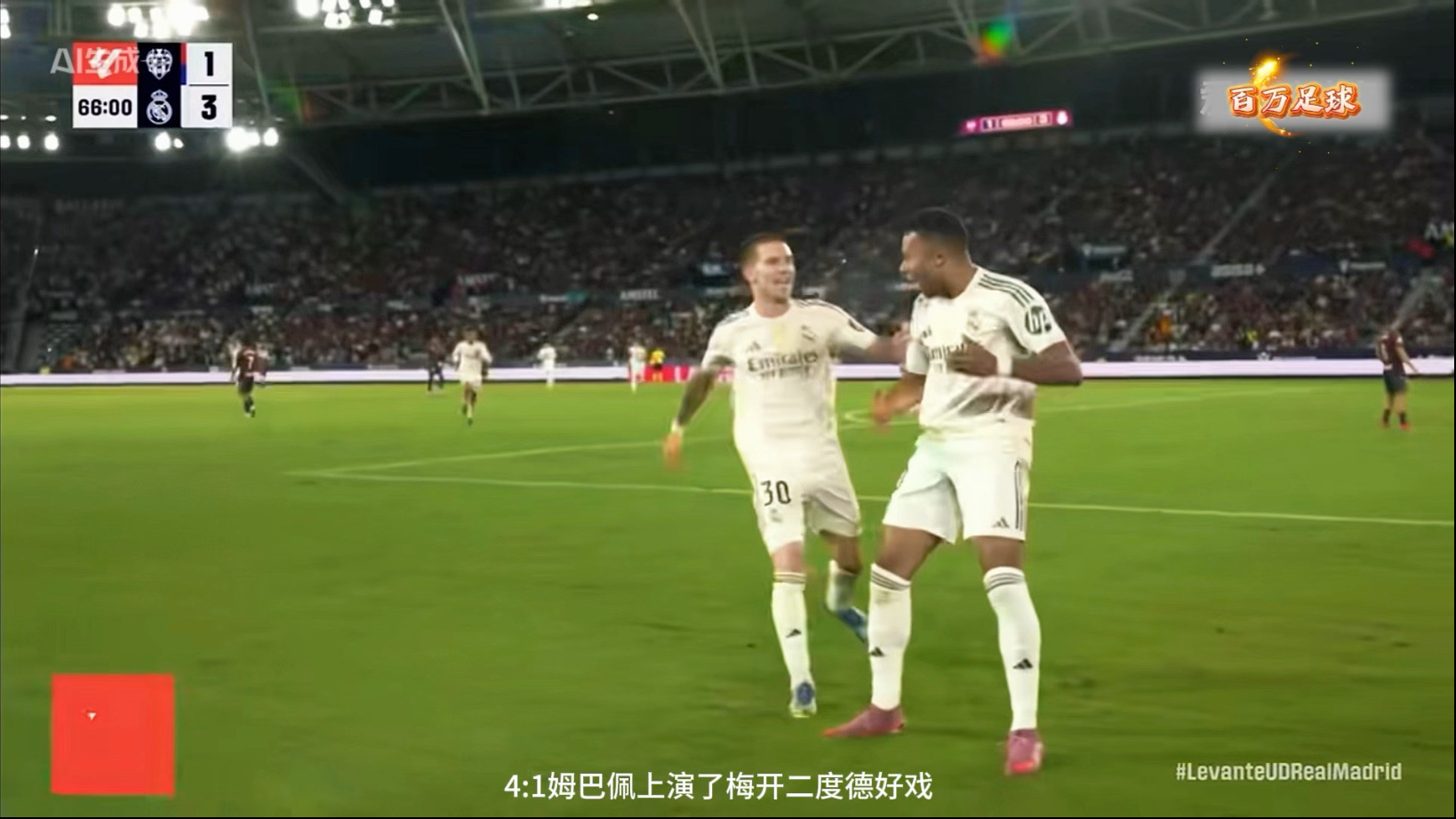 姆巴佩带领法国队-胜阿尔巴尼亚,梅开二度的简单介绍 姆巴佩带领法国队-胜阿尔巴尼亚,梅开二度的简单介绍