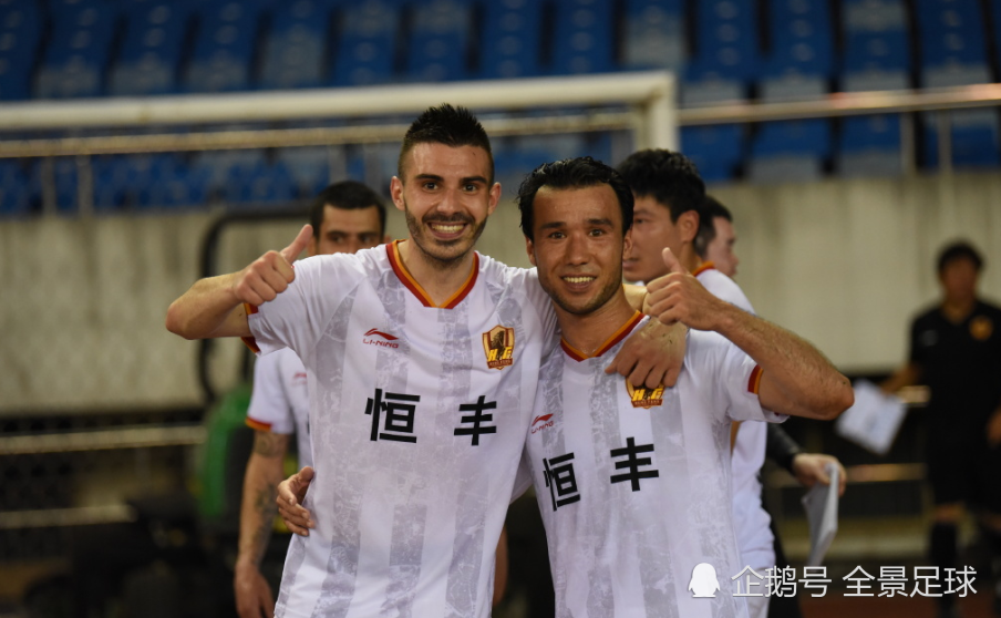 爱游戏电竞-包含广州恒大逆转胜石家庄，积分追赶领头羊！的词条