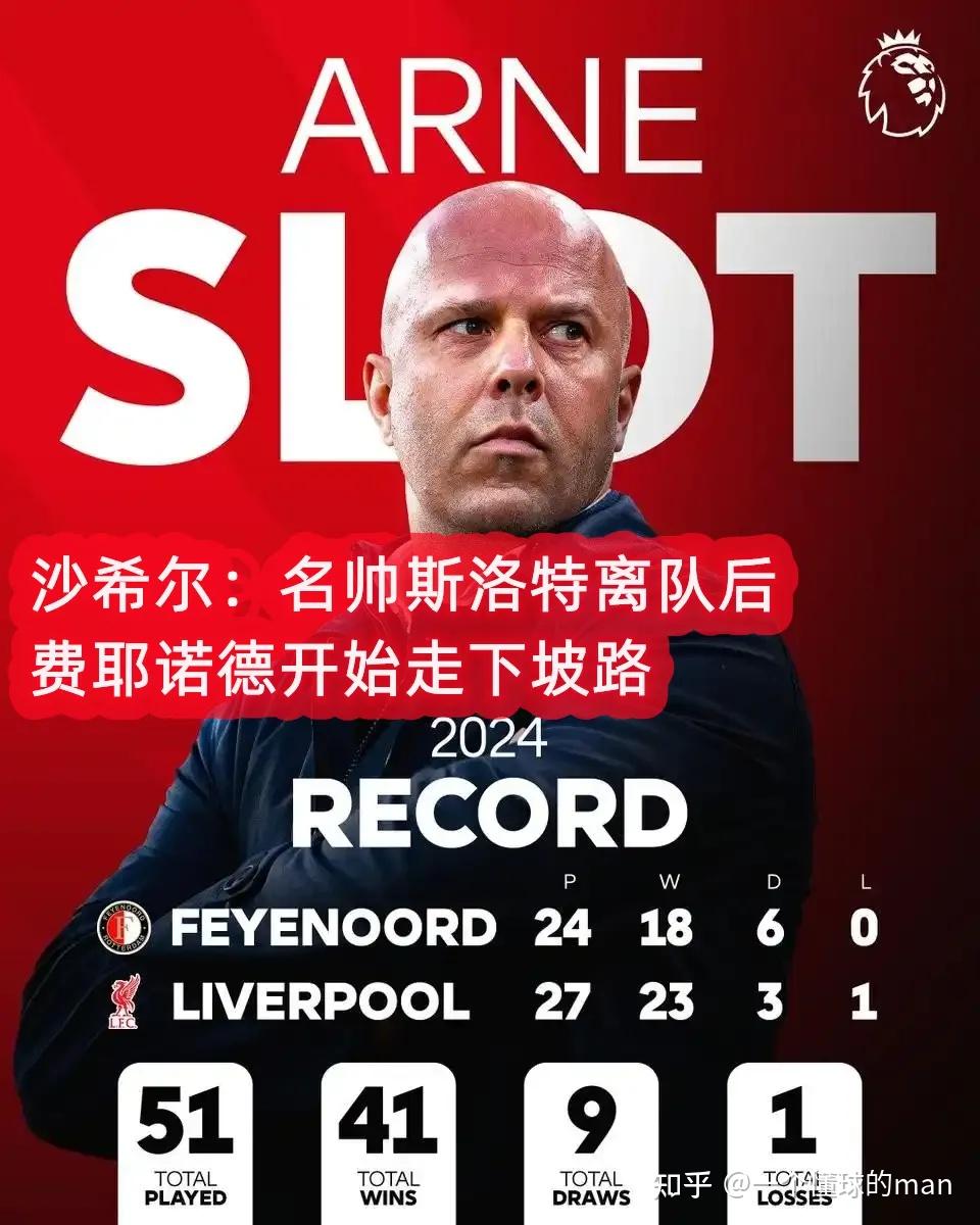 包含AC米兰签下乌拉圭后卫，意甲卫冕希望增加的词条